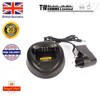 Motorola DP1400 CP040 Compatible Rapid Charger & PSU - Image 1 of 4