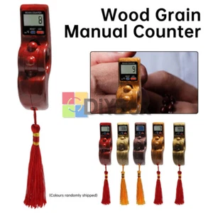 Hand LED Digital Tally Counter Tasbeeh Beads Mantra Zikr Tasbih Islamic Counters - Picture 1 of 13