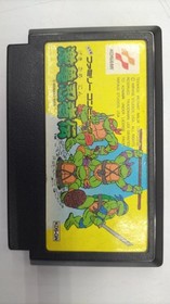 Famicom Software Model Gekikame Ninja Den Konami FJo34