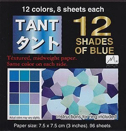 Japanese Origami Folding Paper 3" (7.5cm) 12 Tant Shades of Blue Color 96 Sheets - Image 1 of 1