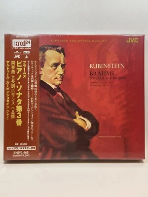 XRCD: Arthur Rubinstein - Brahms Sonata in F Minor - XRCD24 Japan SEALED Foto 1 de 4