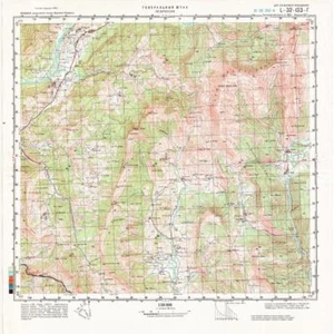 Mapa topográfico militar soviético ruso - LE BRUSQUET (Francia, A.-de-H-Pro.)1987 - Imagen 1 de 7