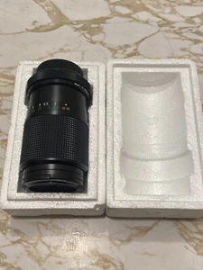 Vivitar 52mm Skylight 1A Lens - Camera Lenses Accessory - Picture 1 of 5