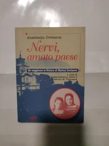 NERVEN, GELIEBTES LAND CVETAEVA ANASTASIJA SAGEP 1998 - Bild 1 von 2