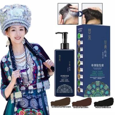 -Single Dose Plants Hair Dye Mild Formula Long Lasting HairColor A4U7 - image 1 of 4