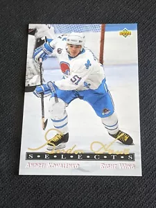 1992-93 Upper Deck UD ANDREI KOVALENKO G19 Gordie Howe Selects Insert - Picture 1 of 1