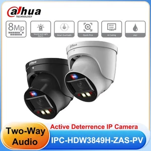 Dahua IPC-HDW3849H-ZAS-PV 8MP 5x Zoom TiOC WizSense IP Camera SMD4.0 2-Way Audio - Picture 1 of 16