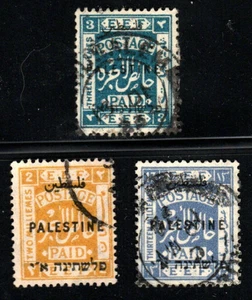 👀3 gebrauchte Briefmarken - Palästina (1920) - Bild 1 von 2