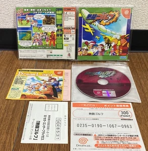 Sega Dreamcast * NETTOU GOLF * Japan EX - Picture 1 of 1