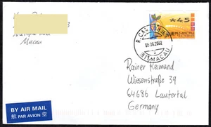 2002 Macau China ATM stamps / Michel 4.2.1 / FDC to Germany* Klussendorf 电子邮票 - Picture 1 of 1
