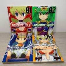Cho Kado Girl Over Drive Girl 1/6 Vol.1-4 Complete set Comics Oyster Manga Japan
