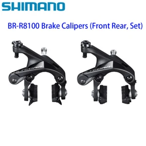 Pinza de freno de doble pivote Shimano BR-R8100 ULTEGRA (delantera/trasera/juego) - Imagen 1 de 6