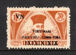 VIETNAM — SCOTT 1L3b — 1945 VIET MINH EMBALAJE ORIGINAL, P12 — MNGAI — SCV $24 - Imagen 1 de 2