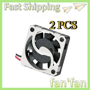 2X Micro Fan DC 5V Fan 58mA 0.58CFM 18*18*4mm HR1804 2-wire UAV Cooling Fan - Afbeelding 1 van 4