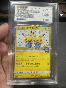 Pretend Comedian Pikachu 407/SM-P Pokemon Center Osaka Promo ACE 6 - Bild 1 von 2