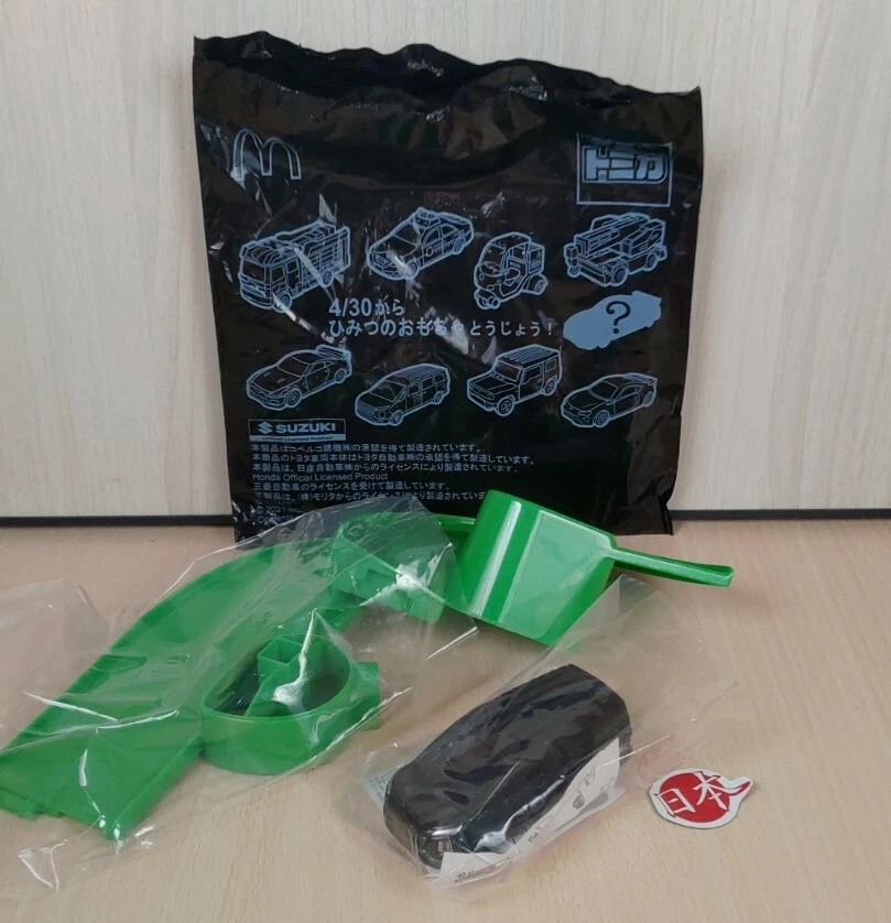 McDonald's JAPÓN Happy Set Tomica Mitsubishi Delica D:5 2021 Raro ENVÍO GRATUITO Foto 1 de 4