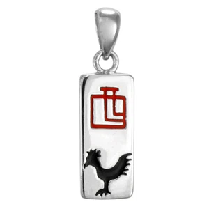 Sterling Silver Chinese Zodiac Rooster Sign Charm Pendant Astrology Horoscope - Picture 1 of 2