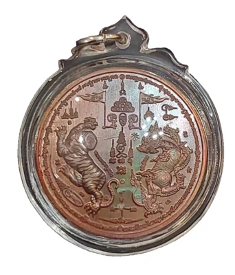 Amuleto tailandês Magic Twin Tiger LP Wichit proteção super poderosa todos os perigos C08 - Imagem 1 de 4