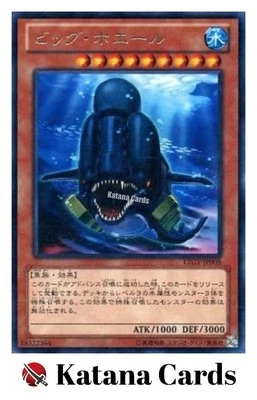 Yugioh Cards | Big Whale Rare | LTGY-JP008 Japanese - Image 1 of 4