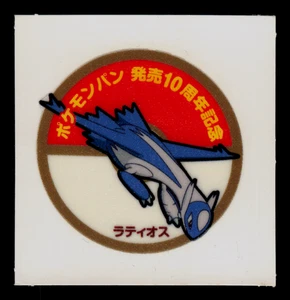 Casi nuevo - Pegatina japonesa Pokemon Latios 10 aniversario Daiichi Pan Deco-Chara - Imagen 1 de 2