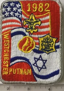 Scouting 1982 Westchester/Putnam Israel USA Aufnäher - Bild 1 von 1