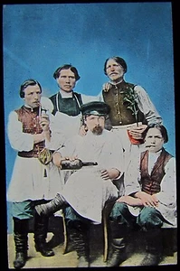 Glass Magic Lantern Slide GROUP OF SHOPMEN ST PETERSBURG C1890 PHOTO RUSSIA - Picture 1 of 2