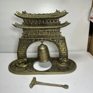 Vintage Oriental Solid Brass Gong Bell Prayer Pagoda/Temple W/Hammer 8.5”hX10.5w - Picture 1 of 16
