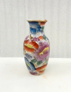VTG Bone China Bud Vase 4" Urn Style Gold Accents Multicolor Flowers Glazed DC - Picture 1 of 10