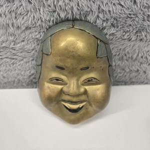 Otafuku Mask Japanese Laughing Buddha Brass Mask Vintage 6.25" Tall, 5.25" Wide - Picture 1 of 10