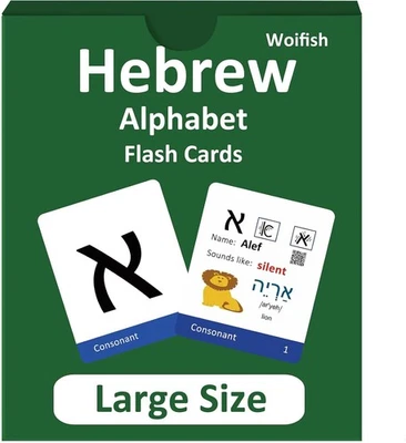 Biblical Hebrew Alphabet Flash Cards - Image 1 of 4
