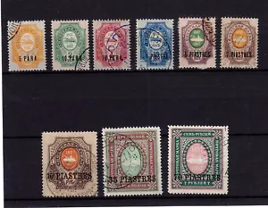 LEVANTE 1909 Mi# 30-38 USED Mi € 200,- - Picture 1 of 1
