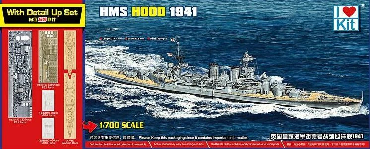 I Love Kit 65703 - 1:700 Top Grade HMS HOOD 1941 - Nuovo - Bild 1 von 1