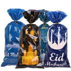 50pcs Ramadan Gift Bags Eid Mubarak Candy Cookie Snack Packaging Bag Pouch 2024
