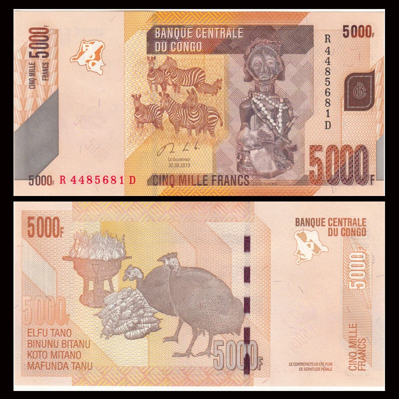 Congo Democratic Republic 5000 Francs, 2013, Pick#102b, banknote, UNC - Image 1 of 1