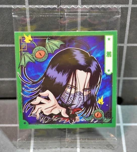 YH1-19 [N] Karasu Yu Yu Hakusho Wafer Bandai 2024 Sticker Sealed - Bild 1 von 2