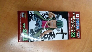 One Piece CRANEKING Figurine Banpresto Vol.33 TV268 - Imagen 1 de 3