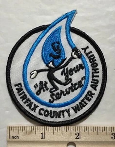 Fairfax County Water Authority Patch - Picture 1 of 2
