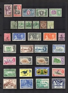 Stamps collection British commonwealth BRITISH HONDURAS M & MH & U #642 - Picture 1 of 1