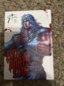 Fist of the North Star #7 (Viz 2022) - Bild 1 von 2