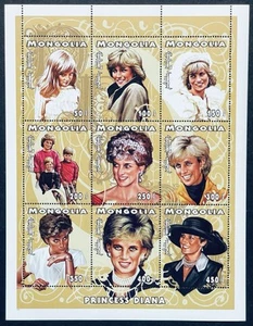 MONGOLIA PRINCESS DIANA MEMORIAL STAMPS MNH 1997 VARIOUS PORTRAITS ROYALTY CHILD - Picture 1 of 1