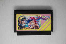 Pro Yakyuu Family Stadium '88 Edition (JPN) Famicom (Region Locked)