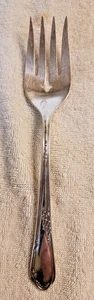 William A Rogers Oneida Meadowbrook silverplate MEAT SERVING FORK 9'' - Picture 1 of 8