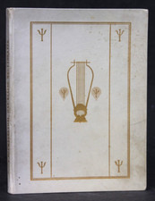 HUGO VON HOFMANNSTHAL DAS KLEINE WELTTHEATER ODER DIE GLÜCKLICHEN,1903,RAR