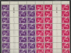 ISRAEL UPU HEART OF SHEET (24-08 #140) - Picture 1 of 1