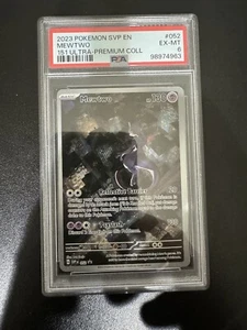 Pokemon TCG Mewtwo 151 Promo 052 Englisch Full Art Graded PSA 6 - Bild 1 von 3
