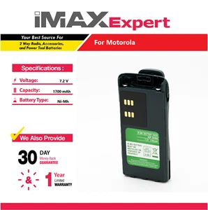Batería 7.2V 1700mAh NiMh para Motorola PMNN4017, PMNN4017A, PMNN4018, CP250 - Imagen 1 de 6