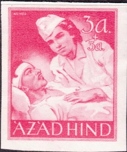 Stamp Germany India Mi 04 1943 WW2 Fascism Azad Hind Red Cross ImPerf MNH - Picture 1 of 1