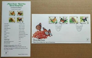 Singapore 1993 Nature Series Butterflies Stamps FDC (Lot C) 新加坡邮票首日封 --- 蝴蝶系列 - Picture 1 of 4