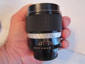 CAMERA LENS - 35MM - NO. C282278 - MADE IN JAPAN - TUB CR - Picture 1 of 6