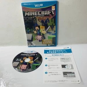 Minecraft: Wii U Edition Japan Tested - Picture 1 of 8